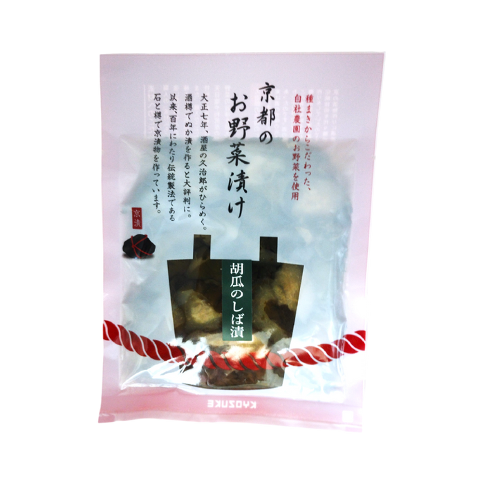 Kyozuke - Shiba-Zuke Pickled Cucumber 110g