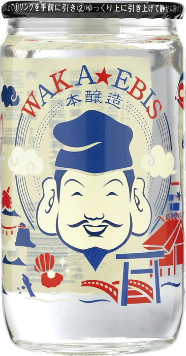 Waka Ebisu - Saké Honjōzō Marumie 15% 180ml