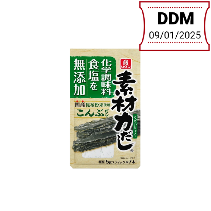 Riken - Bouillon de konbu Sozairyoku Dashi 7X5G DDM 09/01/2025