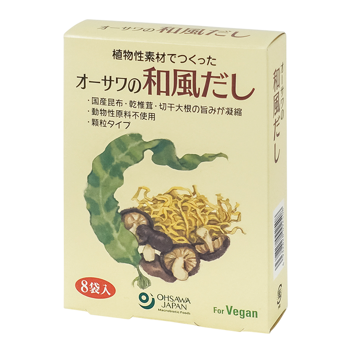 Ohsawa Japan - Bouillon dashi vegan 8x5g