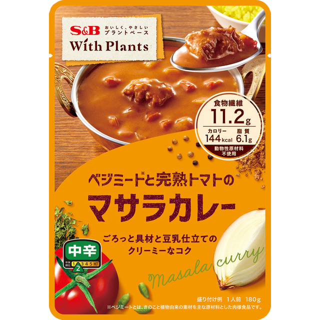 S&B - Curry masala moyen avec viande soja et tomates mûres 180g