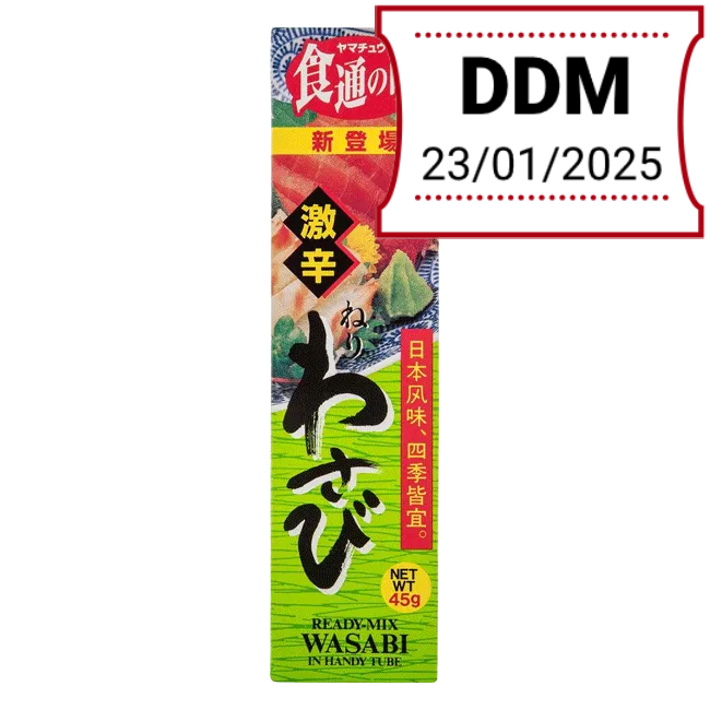 Yamachu - Wasabi paste in 45g tube DDM 23/01/2025