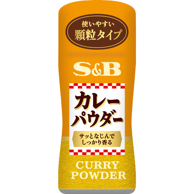 S&B - Curry en poudre 55g