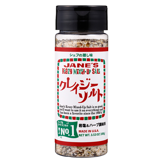 Nihon Ryokucha Center - Krazy Salt 100g