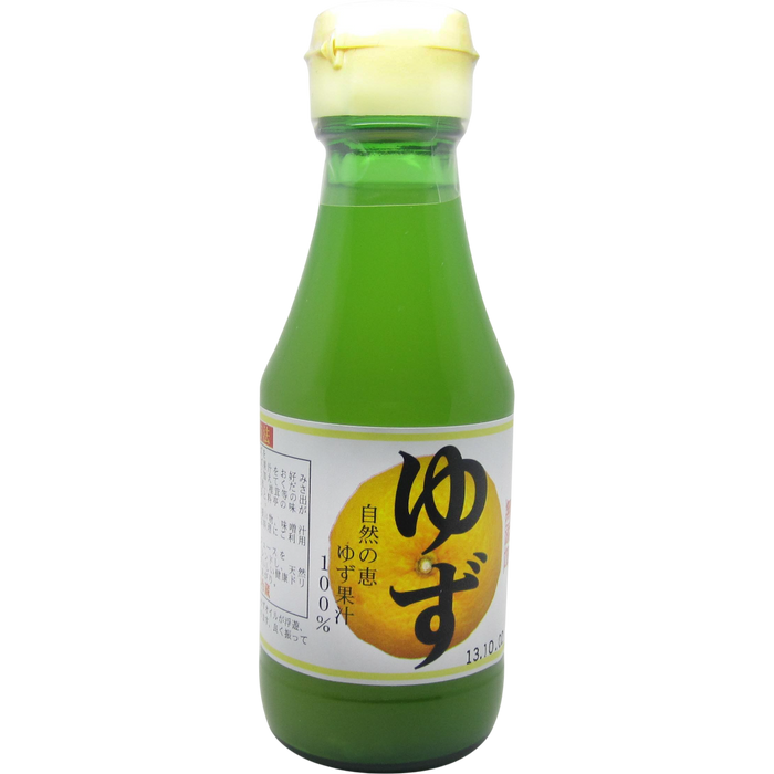 Ooita Chitosemura - Jus De Yuzu 150Ml