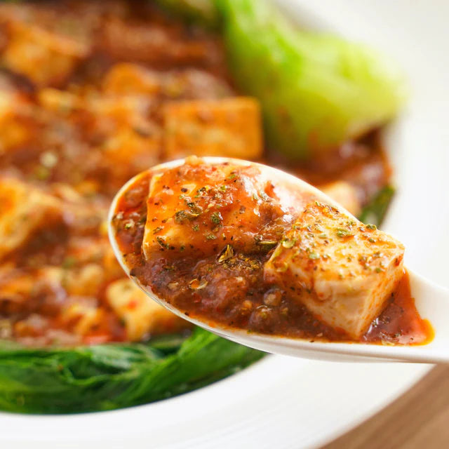 Hida Sansho - Baies de Sansho (Vertes) 10g