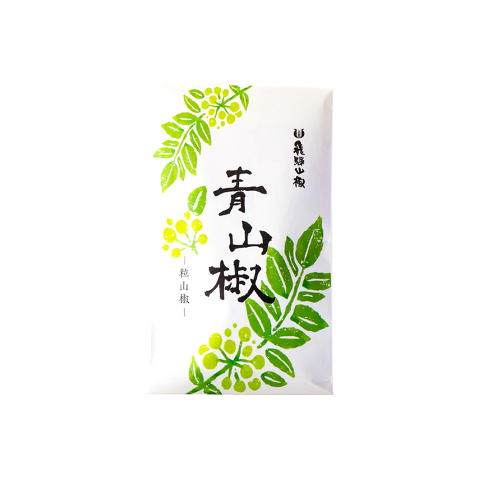 Hida Sansho - Baies de Sansho (Vertes) 10g