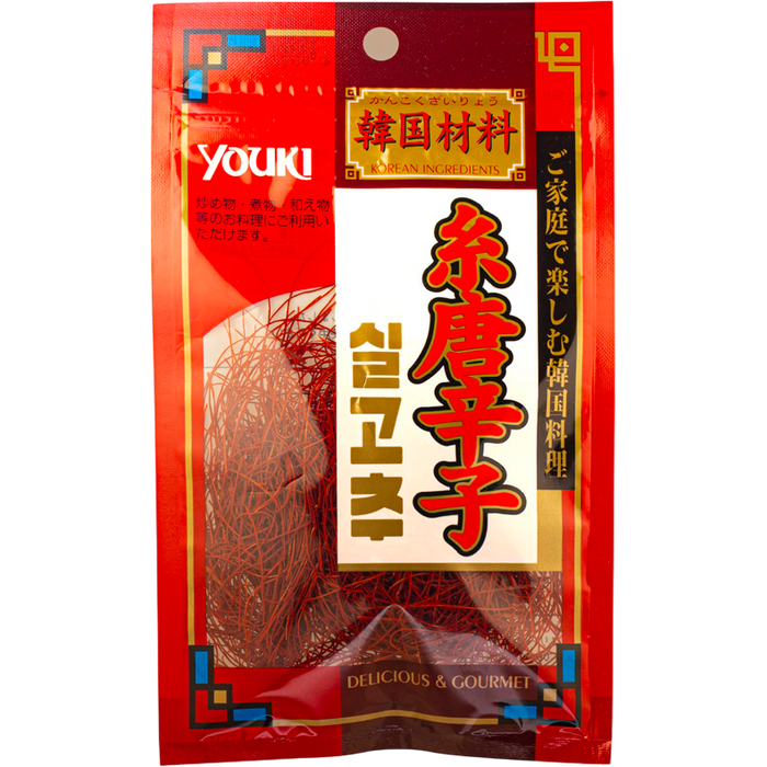 Youki - Piment rouge séché 5g