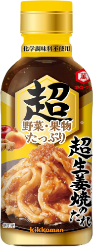 Kikkoman - Super sauce gingembre 320g