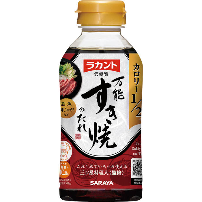 Saraya - Sauce Sukiyaki à faible teneur en sucre Rakanto 300ml