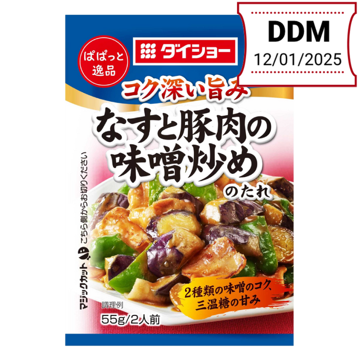 Daisho - Sauce instantanée pour sauté d'aubergines et de porc au miso 55g DDM 12/01/2025