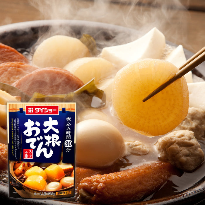 Daisho - Préparation pour soupe Daikon Oden 750g