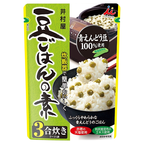 Imuraya - Préparation pour riz aux petits pois (pour 3 portions de riz) 230g