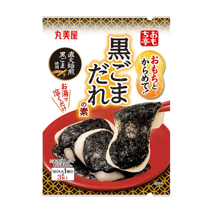 Marumiya - Mélange pour Sauce au sésame noir pour mochi 36g