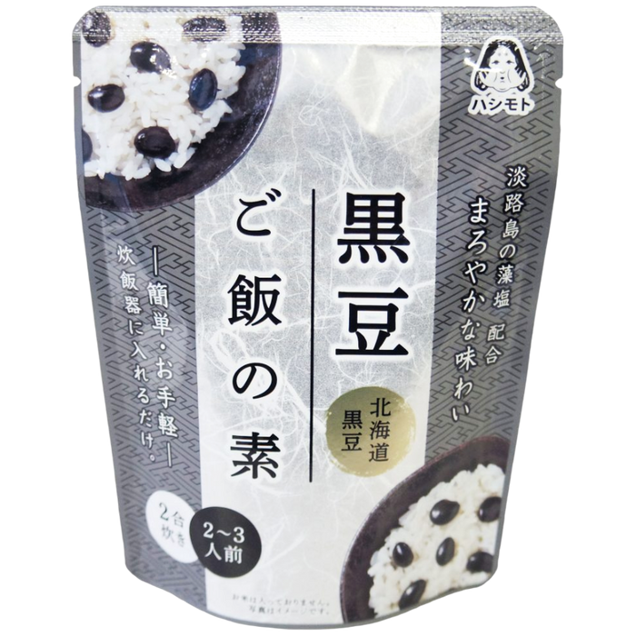 Hashimoto Foods - Black Soy Rice Mix 200g