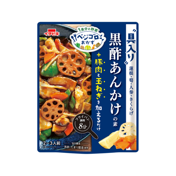 Ichibiki - Légumes en morceaux à la sauce vinaigre noir 275g