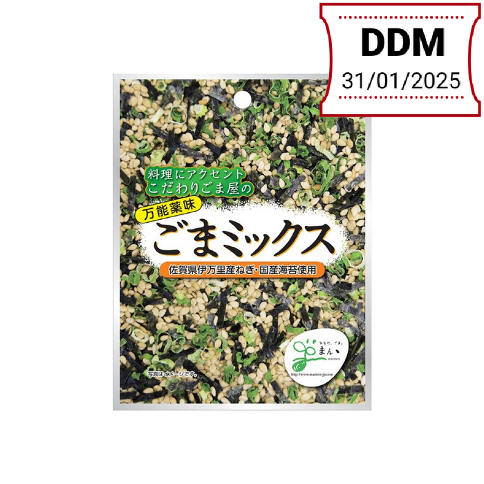 MANTEN BANNO YAKUMI GOMA MIX 15G DDM 31/01/2025