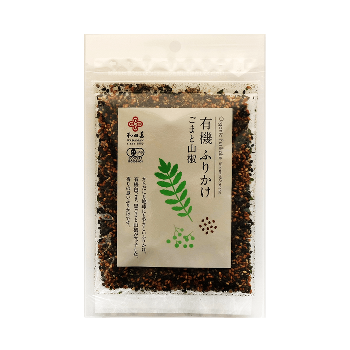 Wadaman - Furikake JAS Sésame & Sansho 30g