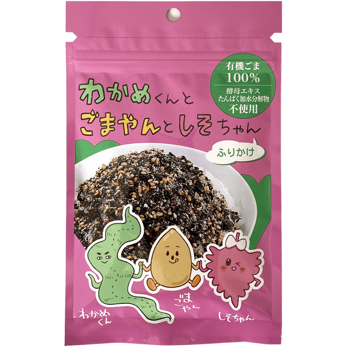 Wadaman - Furikake au Wakame Sésame Shiso 30g