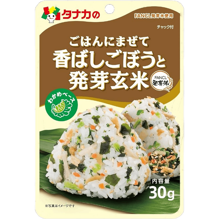 Tanaka - Furikake Furikakede Gobo and Red -Brown Rice 30g