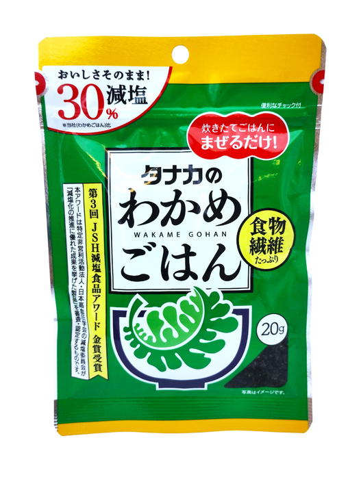 Tanaka - Low Salt Furikake Wakame 20g