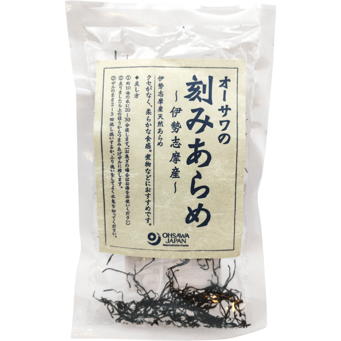 Osawa Japan - Algue Arame sauvage d’Ise-Shima 15g