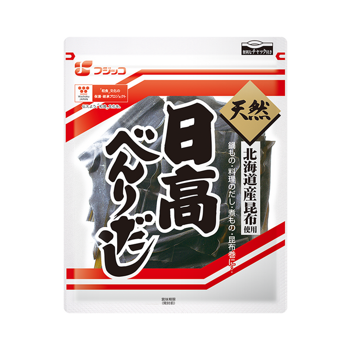 Fujicco - Kombu for Hidaka Dashi Broth 66g