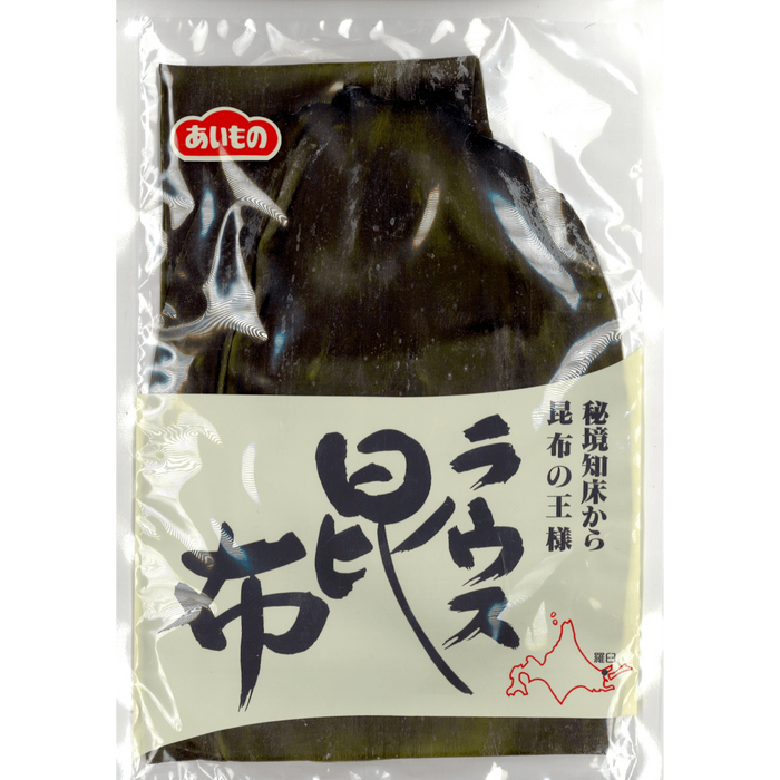Aimono Konbu - Algues Rausu Konbu Yoshokuso (1 feuille) 70g
