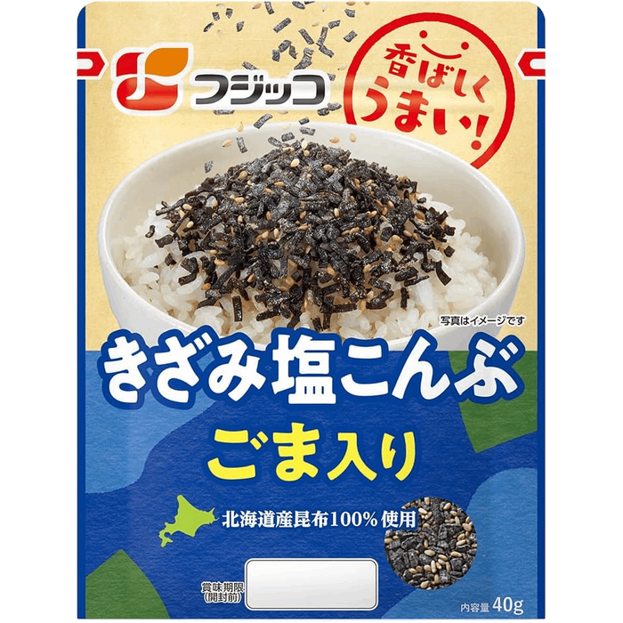 Fujikko - Algues Konbu hachées au sel avec sésame 40g
