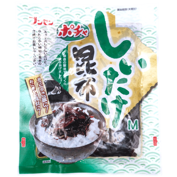 Busen - Algues kombu confit aux shiitakés 110g