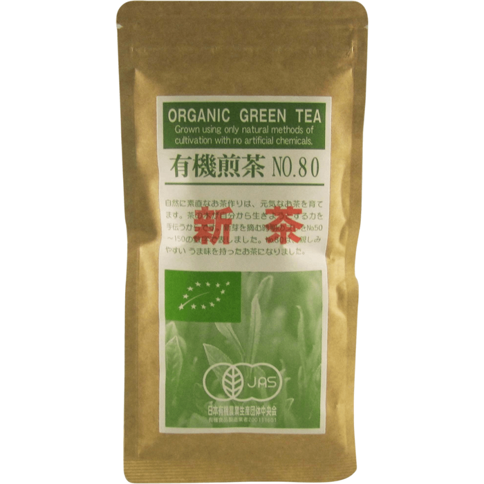 Hamasa Shoten - Thé vert sencha bio no.80 100g