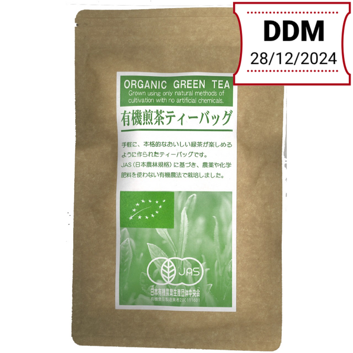 Hamasa Shoten Bio Sencha Tea Bag - 10X5G DDM 28/12/2024