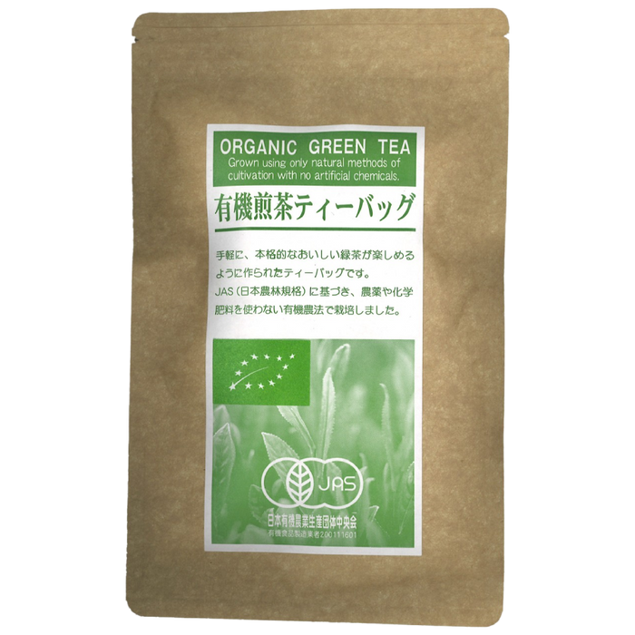 Hamasa Shoten - Organic Sencha Tea Bag 10x5G