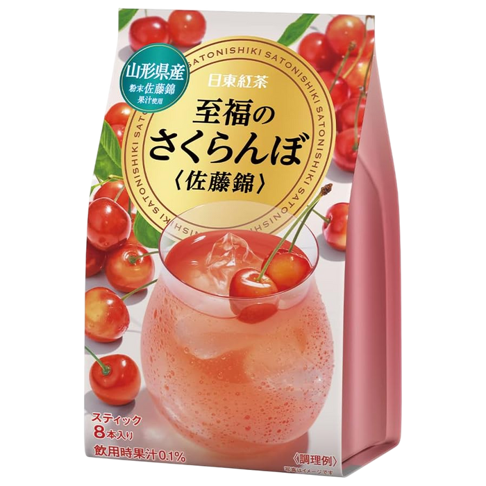 Nitto Kocha - La cerise du bonheur 8P 84.8g