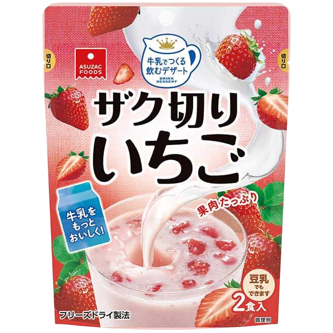 Azusacfoods - Préparation dessert aux morceaux de fraises 2x8g