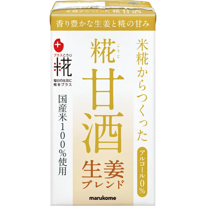 Marukome - Amazake au Koji avec Gingembre 125ml