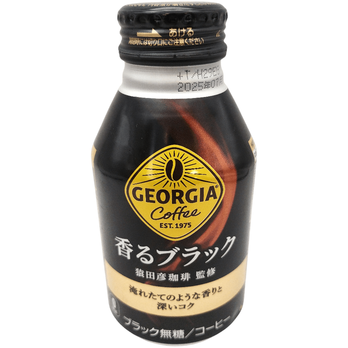 Georgia - Café noir parfumé Sans lait ni sucre 260 ml