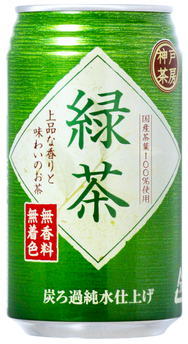 Kobe Sabo - Green Tea 340g