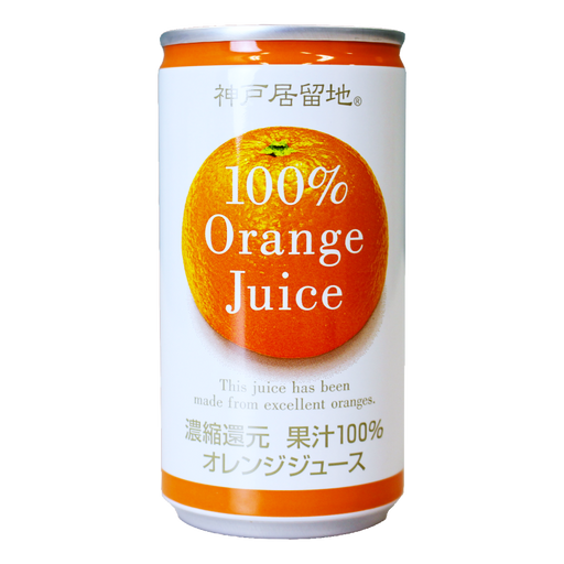 Cannette Jus d'Orange 100% pur jus