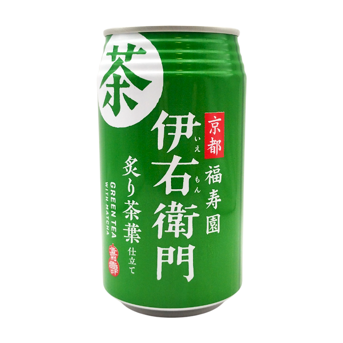 Suntory - Té de hojas tostadas Lata 340g