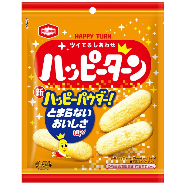 Kameda - Crackers de riz Happy Turn 67g