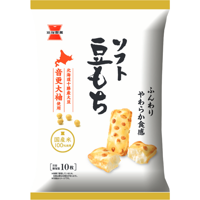 Iwatsuka - Mochi de Haricots doux 52g