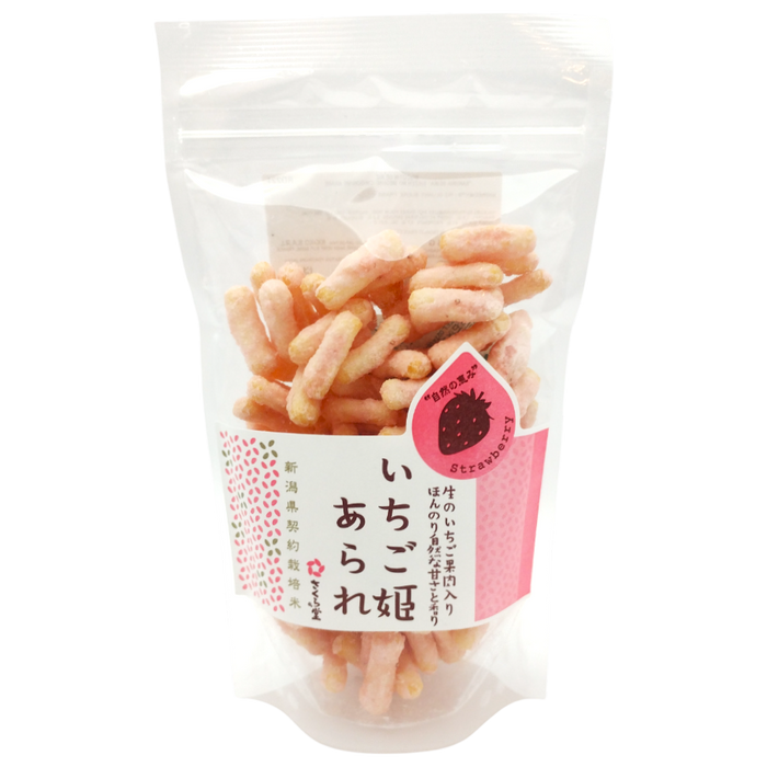 Sakura Seika - Arare Fraise Ichigo Hime 75g