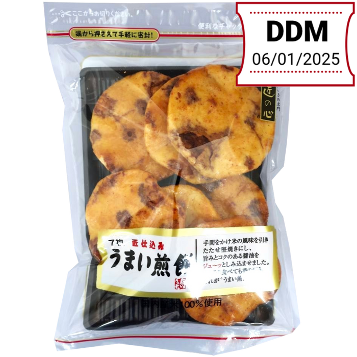 Maruhiko - Senbei à la sauce soja 154g DDM 06/01/2025