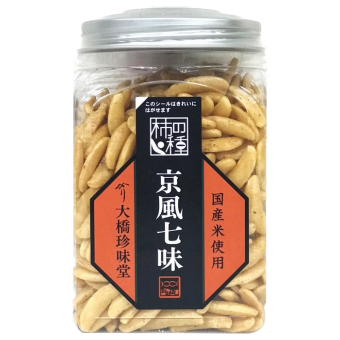 Ohashi Chnmi do - Pot Kakinotane Shichimi façon Kyoto 200g