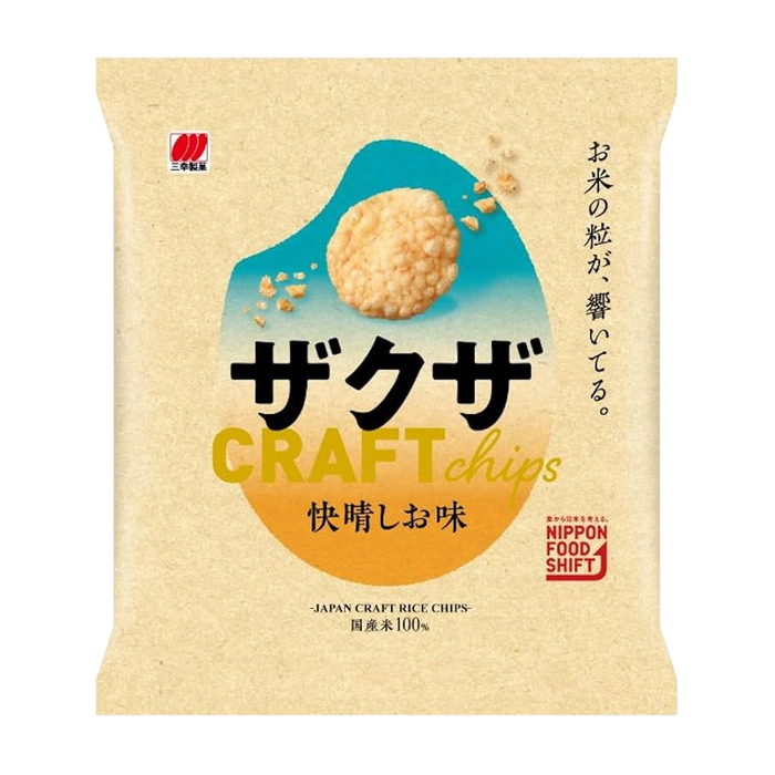 Sanko - Zakuza Chips Kaisei Saveur de sel 66g