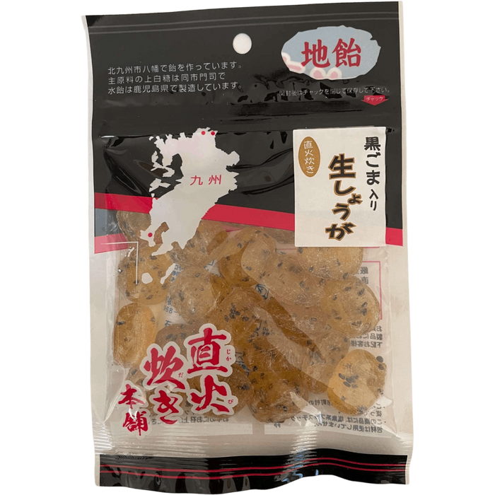 Yoshioka Seikajo - Bonbon Gingembre Sésame noir 100g