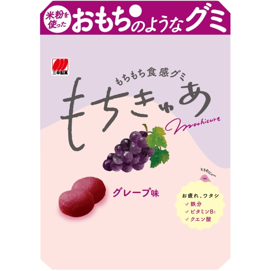 Sanko - Mochicure raisin 44g