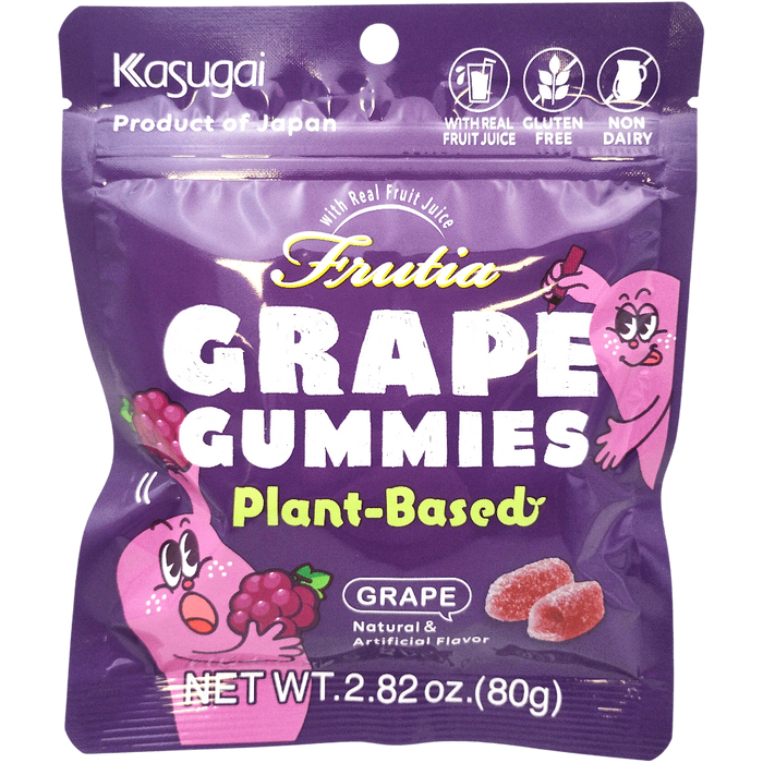 Kausgai - Gummies au raisin végétaliens 80g