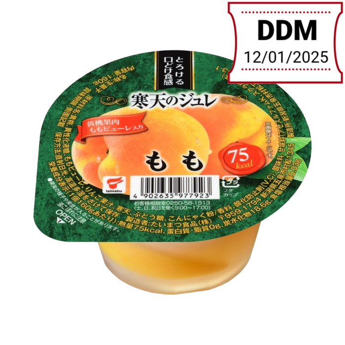 Taimatsu - Gelée d'agar-agar à la pêche 160g DDM 12/01/2025